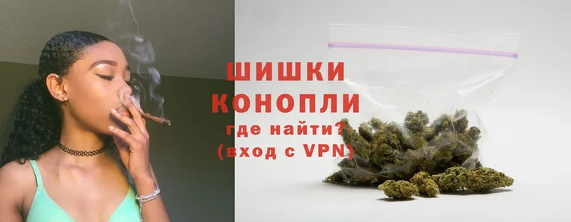 Конопля Ganja  гидра зеркало  Ветлуга 